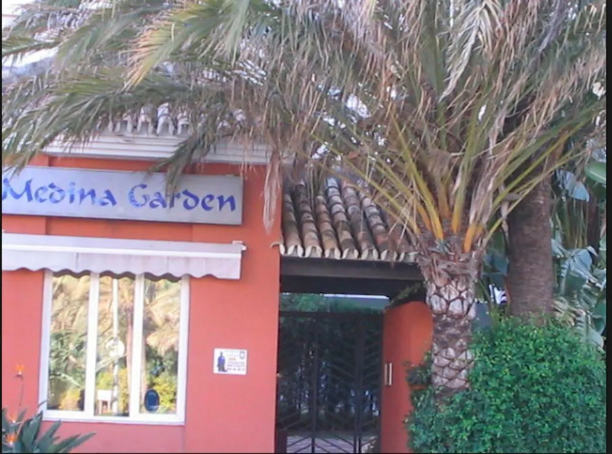 マルベーリャPuerto Banus With Private Gardenアパートメント 0*, マルベーリャ